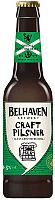 Белхевен Крафт Пилс (Belhaven Kraft Pils) алк 4.8% 0.33 ст