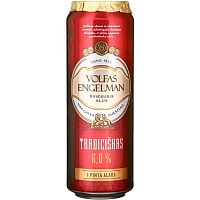 Пиво Volfas Engelman Tradiciskas, Вольфас Энгельман Традицион светлое 6,0%, 0,568, банка