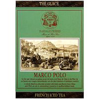Черный чай Mariage Freres Marco Polo​, 30 гр, (6 больших хлопковых мешочков)