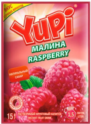 Impulse Растворимый напиток "YUPI"  Малина 15гр