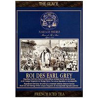 Черный чай Mariage Freres Roi Des Earl Grey​, 30 гр, (6 больших хлопковых мешочков)