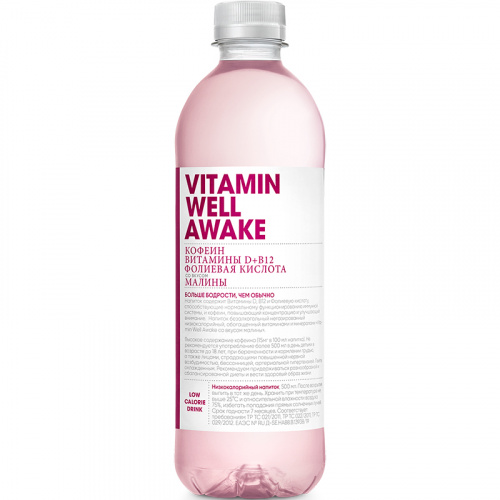 Напиток «Vitamin Well» Awake, Малина, 0,5л, пластик