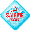Минеральная вода Sairme (Саирме) (Грузия)