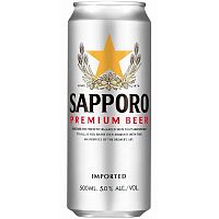Пиво Sapporo, Саппоро cветлое 4.7%, 0.5, банка