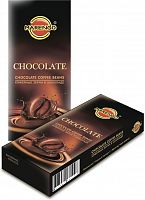Impulse Кофейные зерна "Marengo" Chocolate 25гр.
