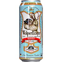 Безалкогольное пиво Wolpertinger Alkoholfrei, Вольпертингер 0.5%, 0.5, банка