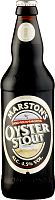 Marston`s Oyster Stout (Марстон`с Ойстер Стаут) 0.5л. Стекло