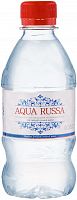 Минеральная вода Aqua Russa 0.33 л, без газа, ПЭТ  (белый)
