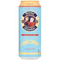 Пиво безалкогольное Apostel Weissbier Non Alcoholic, Апостел Вайсбир Нон Алкохолик нефильтрованное  0.49%, 0.5л, банка