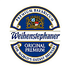 Пиво Weihenstephan, Вайнштефан (Германия)