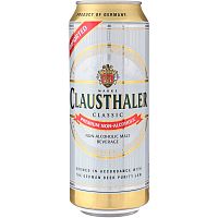 Безалкогольное пиво Clausthaler Original, Клаусталер Ориджинал  0.5%, 0.5, банка