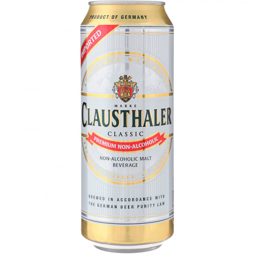 Безалкогольное пиво Clausthaler Original, Клаусталер Ориджинал  0.49%, 0.5, банка